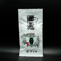 Fuku No Midori gyokuro, 100g – Chaseki