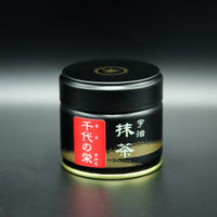 Chiyo No Sakae ceremonial matcha, 30g – Chaseki