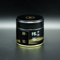 Hekisui ceremonial matcha, 30g – Chaseki