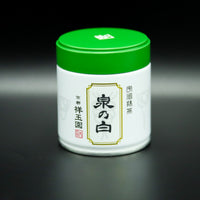 Izumi No Shiro ceremonial matcha, 40g – Chaseki