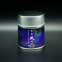 Kaze Wind ceremonial matcha, 30g – Chaseki