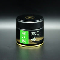 Shiro No Kotobuki ceremonial matcha, 30g – Chaseki