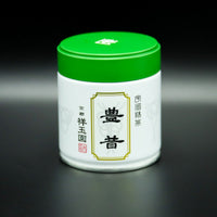 Toyo Mukashi ceremonial matcha, 40g – Chaseki