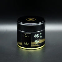 Ukitsu ceremonial matcha, 30g – Chaseki