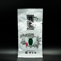 Tsuki No Hikari gyokuro, 100g – Chaseki