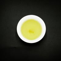 Shogyoku sencha brewed – Chaseki