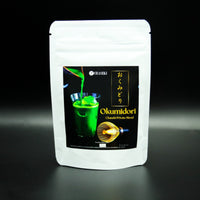 Uejima Okumidori ceremonial matcha, 30g – Chaseki