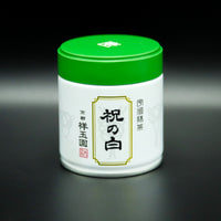 Iwai No Shiro ceremonial matcha, 40g – Chaseki