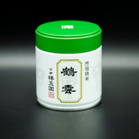 Kakuun ceremonial matcha, 40g – Chaseki