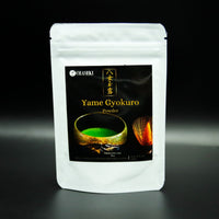 Yame Gyokuro gyokuro, 40g – Chaseki