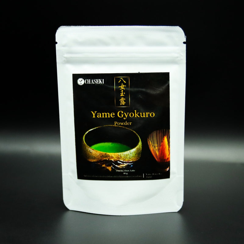 Yame Gyokuro Powder - Chaseki Private Label Blended Matcha from Yame ...